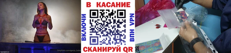Виды наркотиков купить Абдулино Alpha PVP  Марихуана  COCAIN  МЕФ  ГАШ 