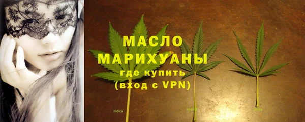 кокаин колумбия Абаза