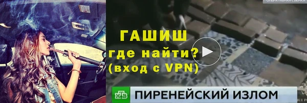 круглые Абдулино