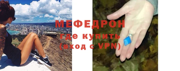 круглые Абдулино
