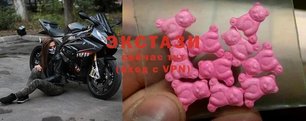 кокаин колумбия Абаза