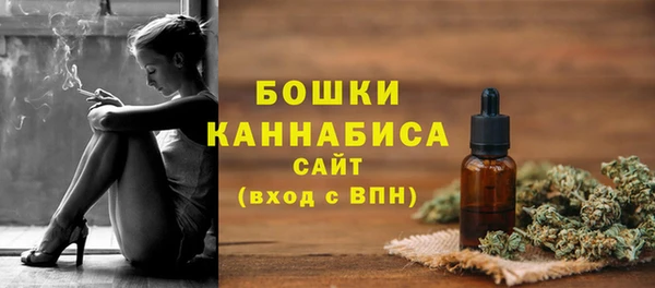 кокаин колумбия Абаза
