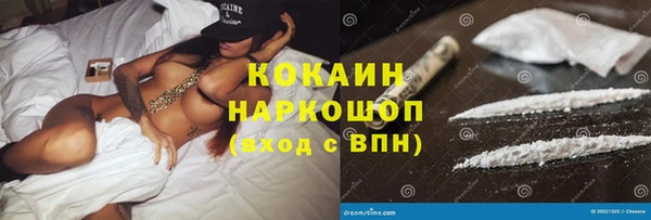 круглые Абдулино