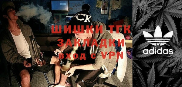 кокаин колумбия Абаза