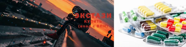 кокаин колумбия Абаза