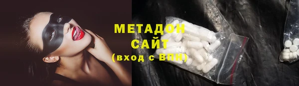 круглые Абдулино