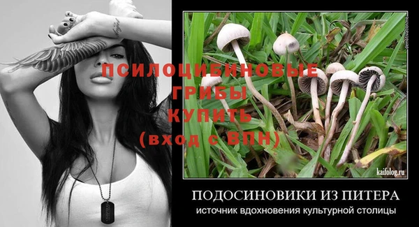 круглые Абдулино