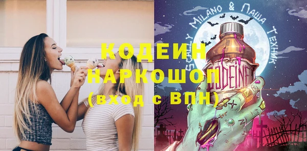 дурь Ростов