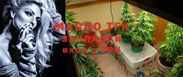 круглые Абдулино