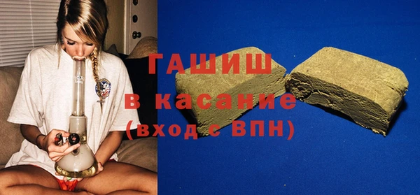 круглые Абдулино
