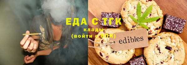 кокаин колумбия Абаза