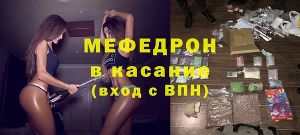 кокаин колумбия Абаза