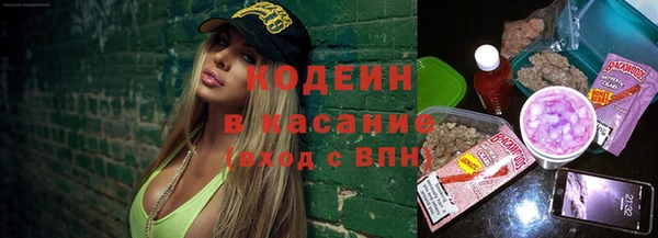 круглые Абдулино
