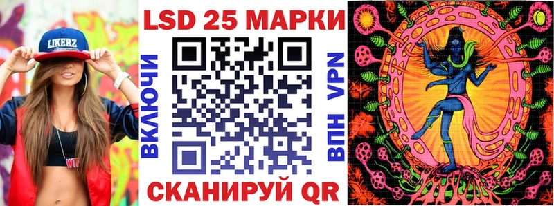 площадка телеграм  Абдулино  Марки NBOMe 1,8мг 